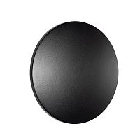 Уличный настенный светильник Nowodvorski Aria Led M Black 11565