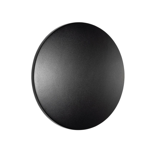 Уличный настенный светильник Nowodvorski Aria Led M Black 11565