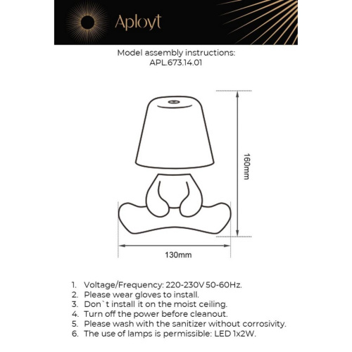 Настольная лампа APL.673.14.01 фото 7 Настольная лампа APL.673.14.01 фото 7