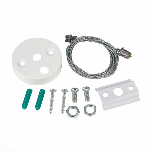 ST002.559.00 Тросовый подвес ST-Luce Белый BASE фото 2