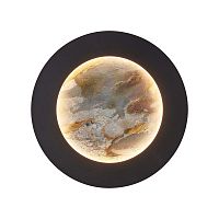 Настенный светодиодный светильник Favourite Lago 4596-1W