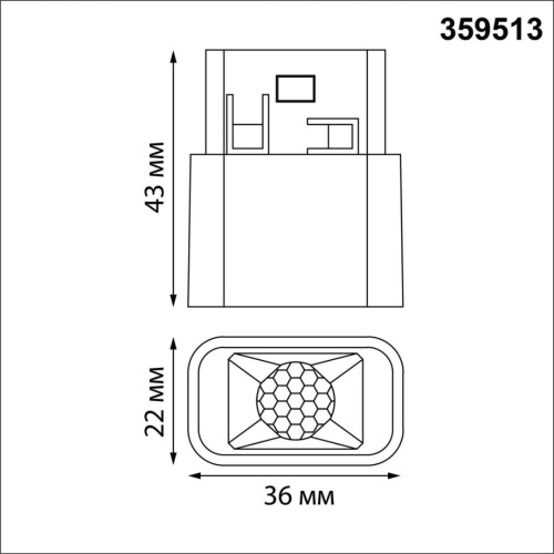 Трековый светильник Novotech для низковольтного шинопровода IP20 LED 3W 48V 3000K 120Лм FLUM 359513 фото 2