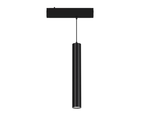 Акцентный подвесной светильник Ambrella Light TRACK SYSTEM GL8120