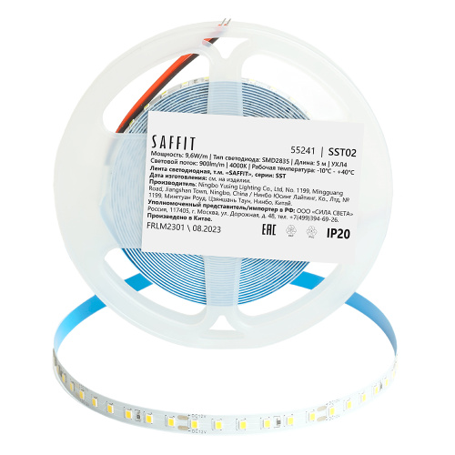 Лента светодиодная SST02 SAFFIT 120SMD(2835)/м 9.6Вт/м 12V 5000*8*1.22мм 4000К, IP20 фото 2