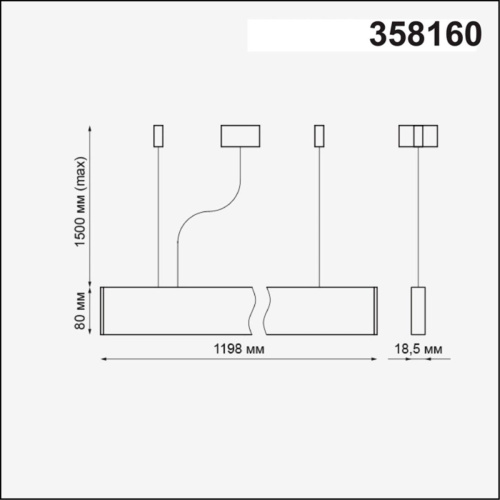 Подвесной светодиодный светильник Novotech Over Iter 358160 фото 3