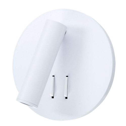 Светодиодный спот Arte Lamp Electra A8232AP-1WH Светодиодный спот Arte Lamp Electra A8232AP-1WH