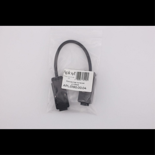 Трековая фурнитура APL.0180.00.04 фото 2 Трековая фурнитура APL.0180.00.04 фото 2