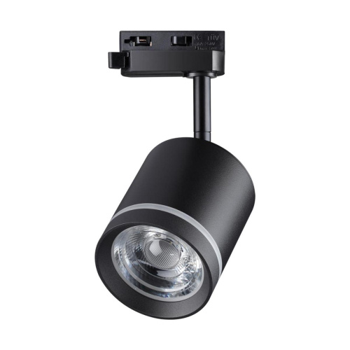 Трековый однофазный светодиодный светильник Novotech Port Arum 358801 фото 5
