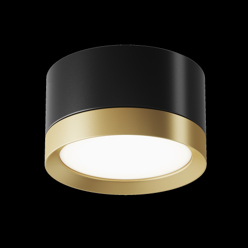 Потолочный светильник Technical C086CL-GX53-SRD-BG фото 2