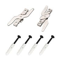 Крепление Arlight SL-Line-2522 033041