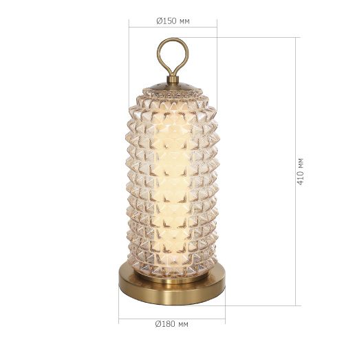 SL6144.304.01 Прикроватная лампа ST-Luce латунь/Шампань LED 1*12W 4000K SAGUARO фото 2