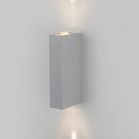 Уличный настенный светодиодный светильник Blaze LED IP54 35136/W серый