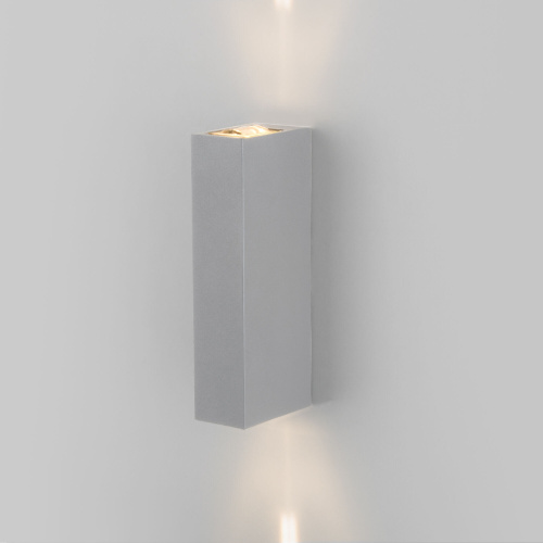 Уличный настенный светодиодный светильник Blaze LED IP54 35136/W серый