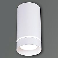 Точечный светильник Reluce 81482-9.5-001RT LED5W WT