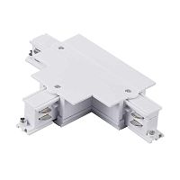 Соединение тройное левое перекидное встраиваемое с подводом питания к треку 5030xx-R Quattro Lightstar 503136-RPSL