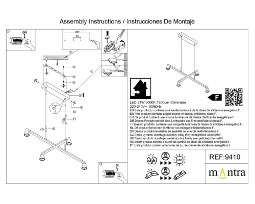 Подвесная люстра Mantra Africa 9410 фото 10