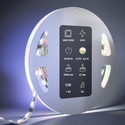 Светодиодная лента Led Strip 201136 фото 2