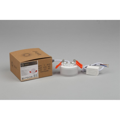 Светильник встраиваемый-накладной APL.0033.09.05 фото 6 Светильник встраиваемый-накладной APL.0033.09.05 фото 6