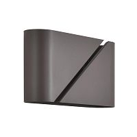 Бра Lumion ELMA 8394/2W