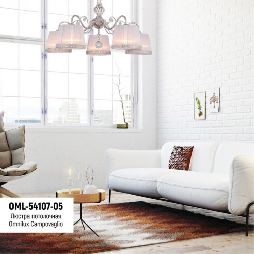 Люстра потолочная OML-54107-05 фото 3