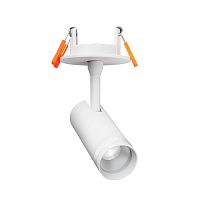 Встраиваемый спот Favourite Alterno 4790-1U