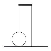 Подвесной светильник Nowodvorski Lineo Led Black 11879