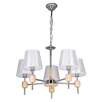 Люстра подвесная De City Виталина 448014805