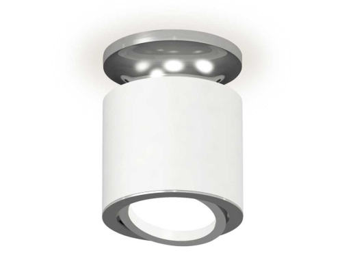 Комплект накладного светильника Ambrella light Techno Spot XS7401100 SWH/PSL белый песок/серебро полированное (N7927, C7401, N7003)