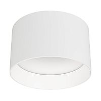 Светильник SP-BISCOTTO-R140-15W Warm3300-MIX (WH, 80 deg, 230V) Arlight 054917