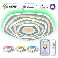 Потолочный светодиодный светильник Citilux Триест Смарт CL737A55E