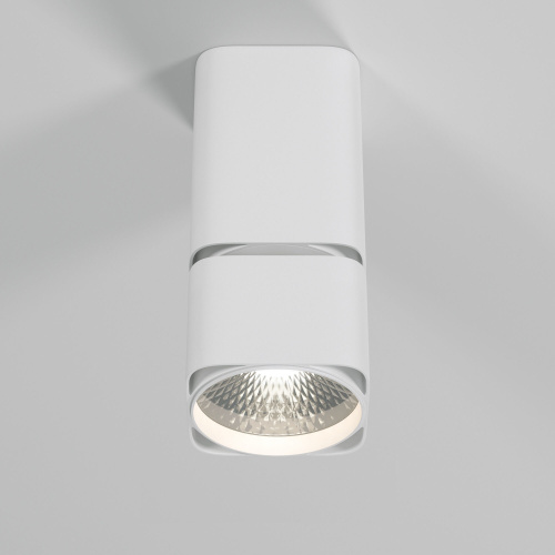 Светильник потолочный поворотный светодиодный Cubus 10W 4000K белый 25043/LED фото 3