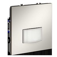 Датчик движения встраиваемый Voltum S70, (кашемир) VLS070503