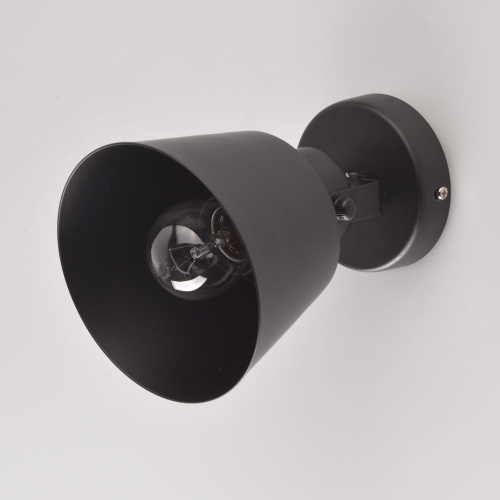 Спот DeMarkt Ринген 547021201 фото 2