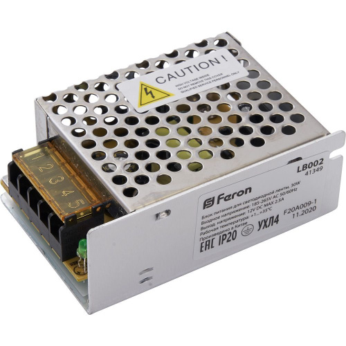 Трансформатор электронный для светодиодной ленты 30W 12V (драйвер), LB002 FERON Трансформатор электронный для светодиодной ленты 30W 12V (драйвер), LB002 FERON