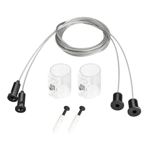 Подвес Arlight MOONLIGHT-HR-LIFT-SIDE-VR-D25 Black 048373 Подвес Arlight MOONLIGHT-HR-LIFT-SIDE-VR-D25 Black 048373