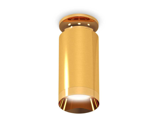 Комплект потолочного светильника Ambrella light Techno Spot XC (N6905, C6327, N6134) XS6327080