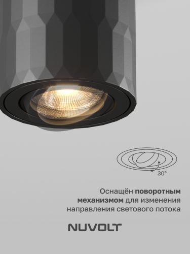 Потолочный светильник NUVOLT LDL-003B фото 23