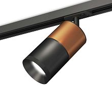 Комплект трекового светильника Ambrella light Track System XT (A2537, C7404, A2071, C7402, N7031) XT7402060