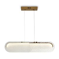 Подвесной светильник Freya FR6182PL-L18W