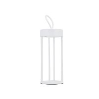 Настольная лампа Nowodvorski Nala Led White 11537