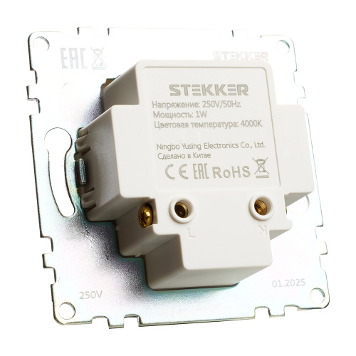 Подсветка встраиваемая LED (механизм), 250В, 1W, 4000К, серия Катрин, черный фото 6