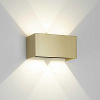 Настенный уличный светильник Mantra DAVOS 9224