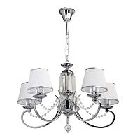 Люстра подвесная MW-Light Федерика 684013005