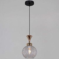 Подвесной светильник Reluce 10080-0.9-01 BK+FG