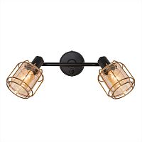 Спот Citilux Таверна CL542622