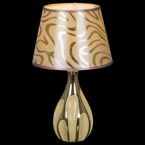 Настольная лампа Reluce 01810-0.7-01 Настольная лампа Reluce 01810-0.7-01