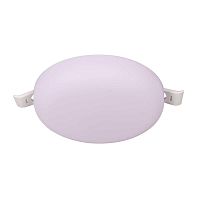 Встраиваемый светодиодный светильник Mantra Algarve 8683