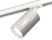 Комплект трекового светильника Ambrella light Track System XT7405001 PSL/SWH серебро полированное/белый песок (A2536, C7405, A2070, C7405, N7022)
