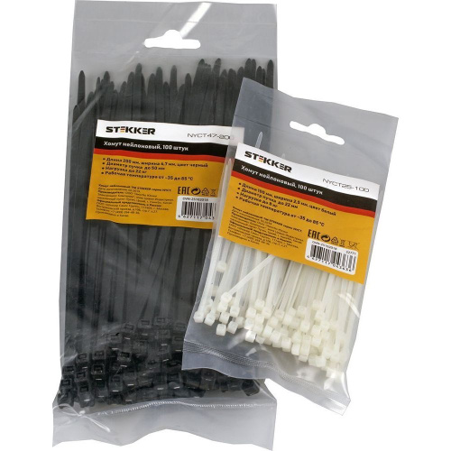 Хомут нейлоновый STEKKER NYCT47-200 4,7х200 мм, d пучка max 50 мм, нагрузка 22кг, белый, упаковка 100 шт фото 3
