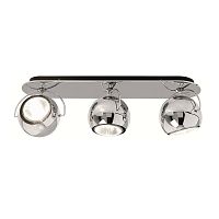 Настенный/Потолочный светильник D57G2115